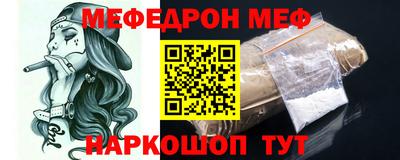 дурь Партизанск
