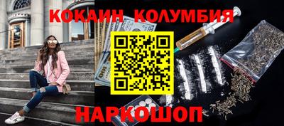 синтетический гашиш Пенза