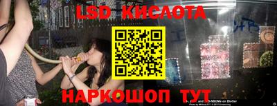 синтетический гашиш Пенза