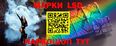 синтетический гашиш Пенза