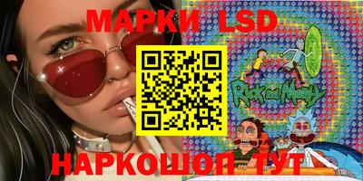 таблы Первоуральск