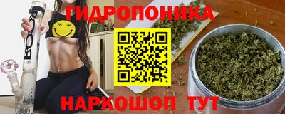 таблы Первоуральск