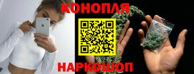 таблы Первоуральск
