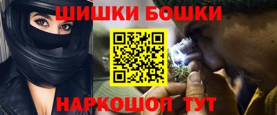 таблы Первоуральск