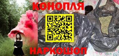 таблы Первоуральск