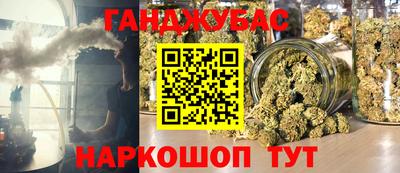 синтетический гашиш Пенза