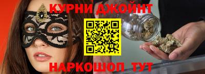 синтетический гашиш Пенза