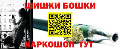 синтетический гашиш Пенза