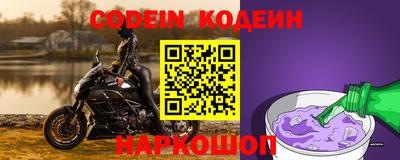 синтетический гашиш Пенза