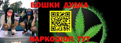 таблы Первоуральск