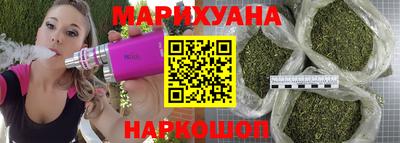 синтетический гашиш Пенза