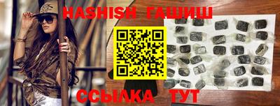 таблы Первоуральск