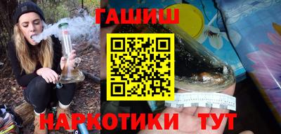 таблы Первоуральск
