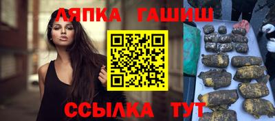 таблы Первоуральск