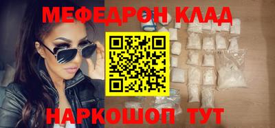 синтетический гашиш Пенза